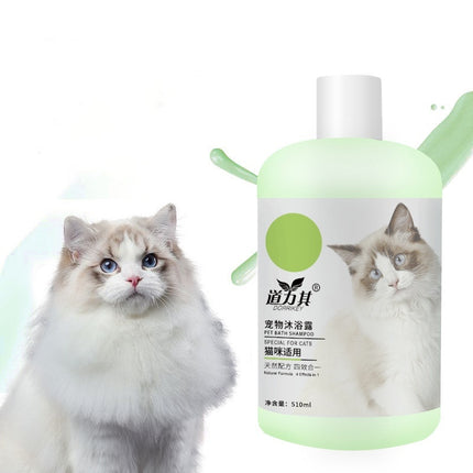 Pet Shower Gel 510ml – Deodorizing Cat & Dog Shampoo for Sensitive Skin | Petpexi