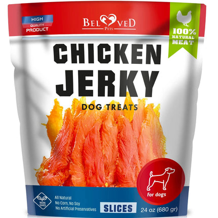 Chicken Jerky Dog Treats 1.5 Lb – Human Grade, Grain-Free, High Protein Organic Meat, All Natural – Best Training Chews for Small & Large Dogs – Free U.S. Shipping