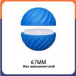 Blue replacement shell 67mm