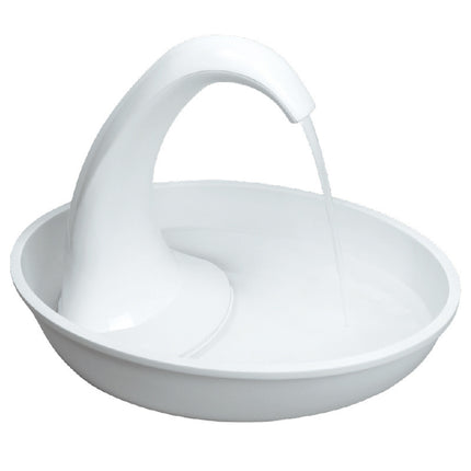 Swan Plastic Pet Drinking Fountain – 2.36L Quiet Automatic Water Dispenser | www.petpexi.com