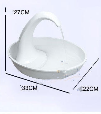 Swan Plastic Pet Drinking Fountain – 2.36L Quiet Automatic Water Dispenser | www.petpexi.com