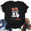 Black   6 / 2XL