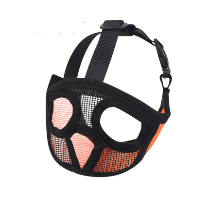 Hoopet Adjustable Breathable Dog Muzzle for Small Dogs – French Bulldog & Short Snout | Petpexi