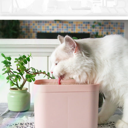 Pet Cat Smart Drinking Water Fountain – 1.5L Automatic Dispenser | www.petpexi.com