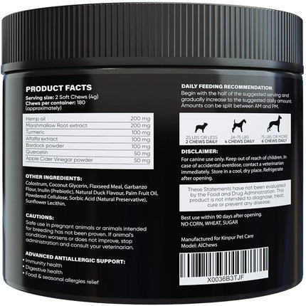 Kinpur Pet Care Natural Dog Allergy Chews - 180 Chews for Itchy Skin & Seasonal Allergies
