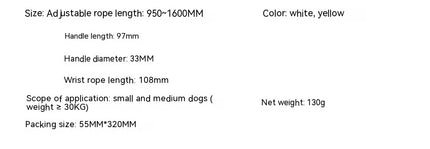 Hand Holding Rope Stretch Leash - Adjustable Nylon Dog Leash for Small & Medium Dogs - petpexi.com