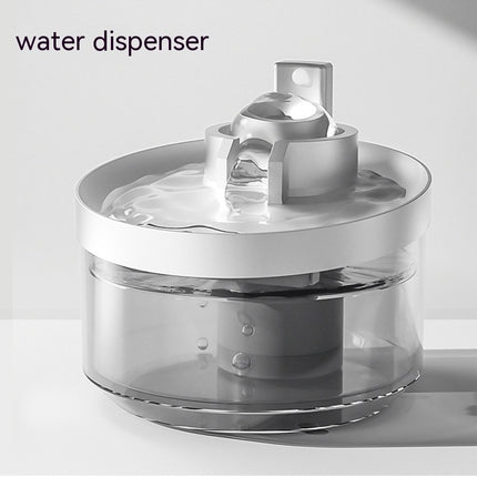 Wireless Cat Water Fountain – Induction Drink Dispenser with Long Battery Life | www.petpexi.com
