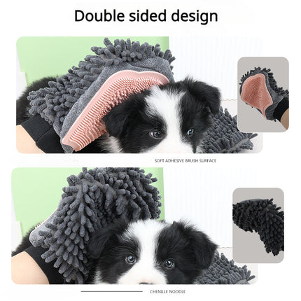 Pet Bathing Brush 2-in-1 Grooming Glove – Dual-sided Brushing, Massaging & Drying Tool | Petpexi