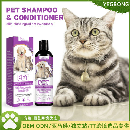 Pet Shampoo 100ml for Dogs | Soothes Skin Itching & Softens Hair | www.petpexi.com