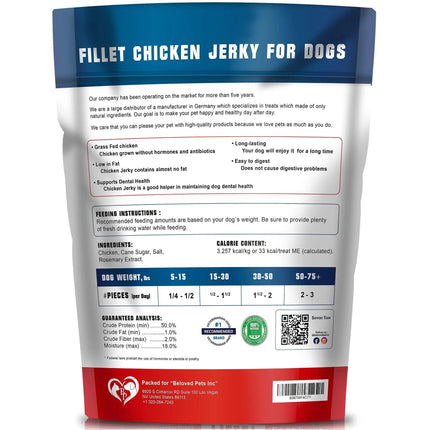 Chicken Jerky Dog Treats - High Protein, Grain-Free, All-Natural, 1.5 Lb - Healthy Dog Training Chews - Free Shipping to USA | PetPexi