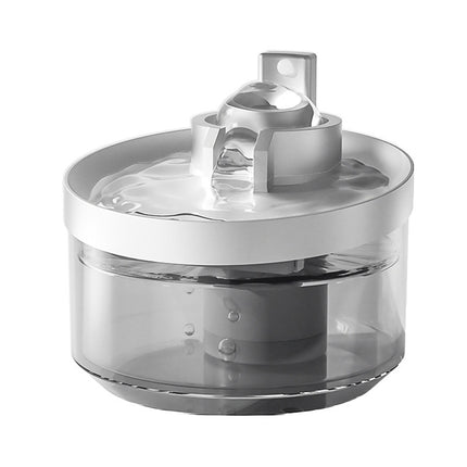 Wireless Cat Water Fountain – Induction Drink Dispenser with Long Battery Life | www.petpexi.com