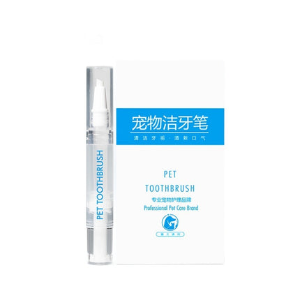 Pet Toothbrush Pen - Teeth Cleaning Tool for Dogs | Fast & Free Shipping in the USA | High-Quality at www.petpexi.com