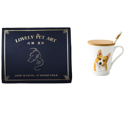 MCorgi Animal Dog Ceramic Mug with Bamboo Lid & Stainless Steel Spoon – 450ml | PetPexi