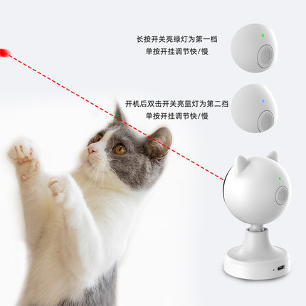 Smart Laser Cat Teaser Toy – USB Rechargeable Interactive Play | Petpexi