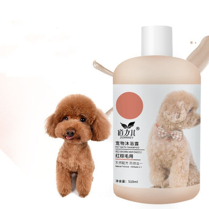 Pet Shower Gel 510ml – Deodorizing Cat & Dog Shampoo for Sensitive Skin | Petpexi
