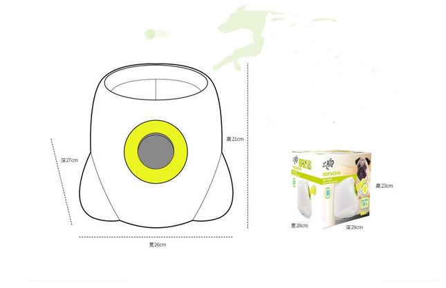 PetPexi Automatic Dog Ball Launcher - Endless Fetch Fun