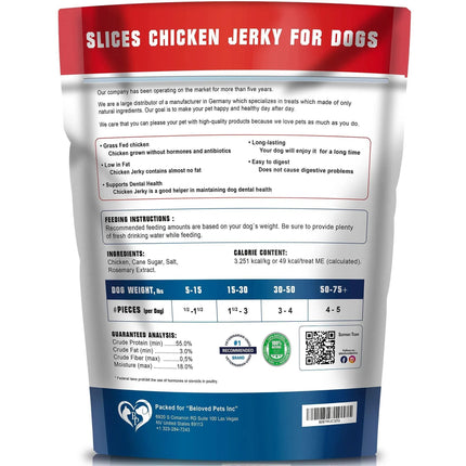 Chicken Jerky Dog Treats 1.5 Lb – Human Grade, Grain-Free, High Protein Organic Meat, All Natural – Best Training Chews for Small & Large Dogs – Free U.S. Shipping