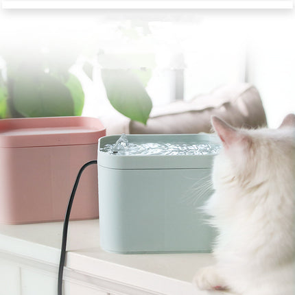 Pet Cat Smart Drinking Water Fountain – 1.5L Automatic Dispenser | www.petpexi.com