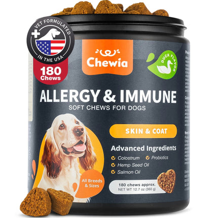 Dog Allergy Relief Chews – Anti-Itch & Skin Relief – Seasonal Allergies & Hot Spots Support – Immune Health – Salmon Oil – Free U.S. Shipping