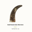 Rhinoceros horn / S