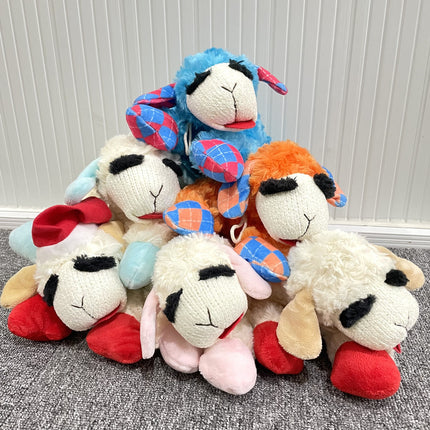 Lay Down Sheep Plush Dog Toy – Durable, Interactive & Squeaky | www.petpexi.com