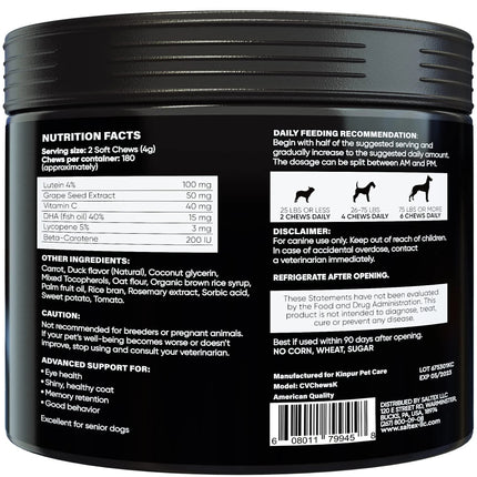 Premium Eye Care Chews for Dogs – Tear Stain & Vision Support Supplement for Dogs