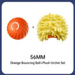 Orange Ball / 56mm