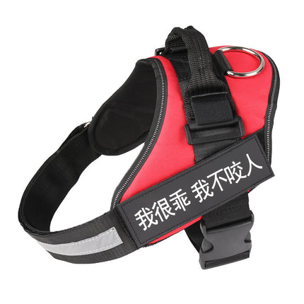 Personalized No Pull Reflective Dog Harness – Adjustable Breathable Vest for All Sizes | Petpexi