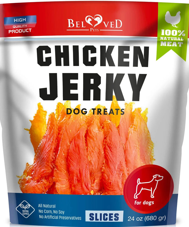 Chicken Jerky Dog Treats – High Protein, Grain-Free, Training Chews – Free U.S. Shipping