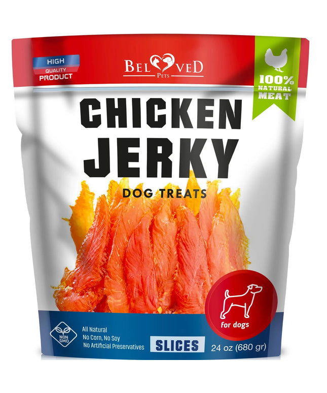 Chicken Jerky Dog Treats – High Protein, Grain-Free, Training Chews – Free U.S. Shipping

