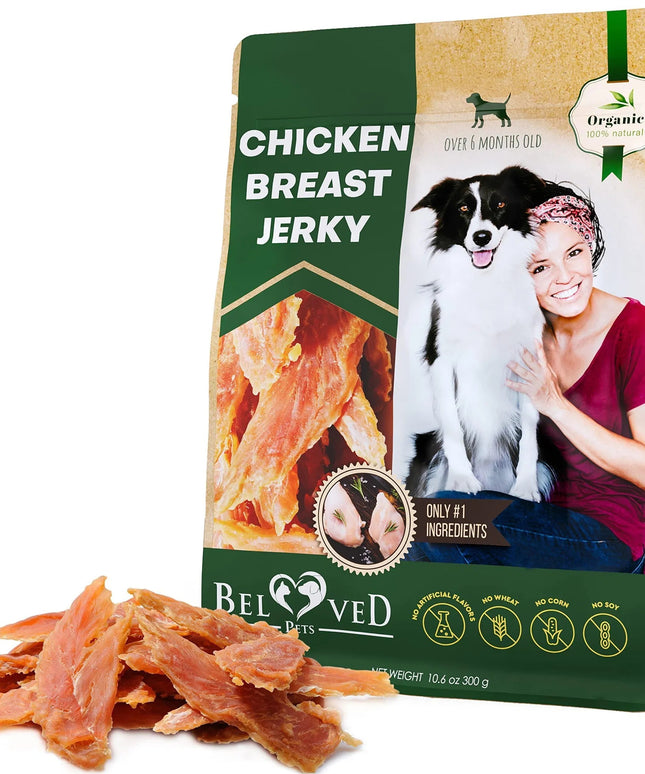 Chicken Jerky Dog Treats – Grain-Free, High Protein, Organic | PetPexi