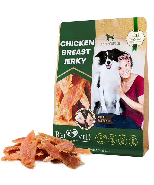 Chicken Jerky Dog Treats – Grain-Free, High Protein, Organic | PetPexi

