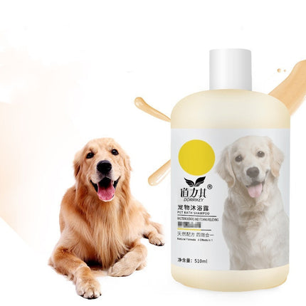 Pet Shower Gel 510ml – Deodorizing Cat & Dog Shampoo for Sensitive Skin | Petpexi
