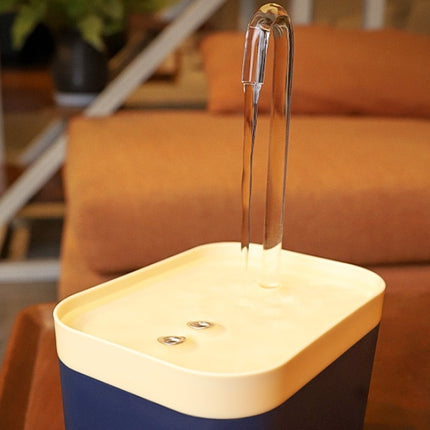Pet Water Dispenser with Live Water Filter – Cat Fountain for Healthy Hydration | www.petpexi.com