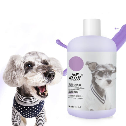 Pet Shower Gel 510ml – Deodorizing Cat & Dog Shampoo for Sensitive Skin | Petpexi
