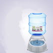 Water feeder / 11L