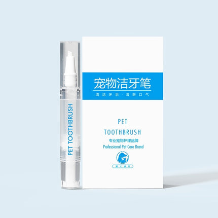 Pet Toothbrush Pen - Teeth Cleaning Tool for Dogs | Fast & Free Shipping in the USA | High-Quality at www.petpexi.com