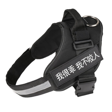 Personalized No Pull Reflective Dog Harness – Adjustable Breathable Vest for All Sizes | Petpexi