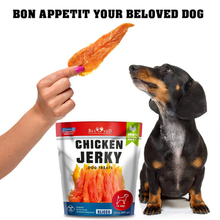Chicken Jerky Dog Treats 1.5 Lb – Human Grade, Grain-Free, High Protein Organic Meat, All Natural – Best Training Chews for Small & Large Dogs – Free U.S. Shipping