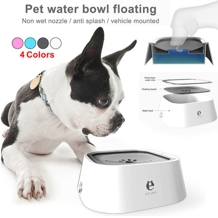 Large 1L no-spill pet water bowl with anti-wet mouth floating disk – perfect for dogs and cats – BPA-free, clean water design – www.petpexi.com

