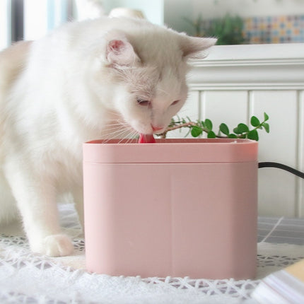 Premium 1.5L Pet Cat Smart Drinking Water Fountain with automatic filtration – www.petpexi.com – Fast & FREE USA Shipping

