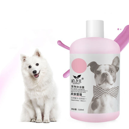 Bottle of 510ml Pet Shower Gel shampoo for cats and dogs by Petpexi, deodorizing and soothing for healthy skin and fur

