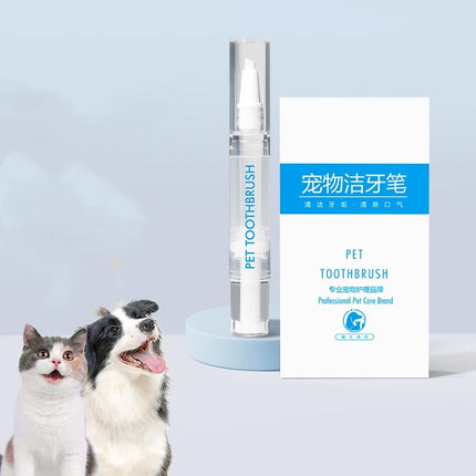 Pet Toothbrush Pen for Dogs - Teeth Cleaning Tool | High Quality | Free Shipping USA

